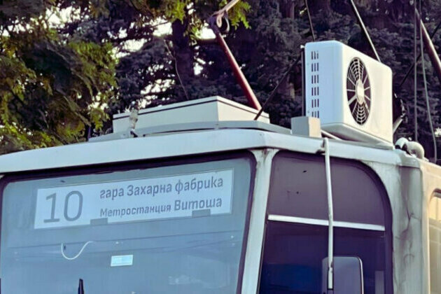 Cool Ride, Hot Price: Sofia Installs 5,000-Euro ACs in Old Trams