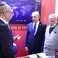 PM Modi and Israeli PM Netanyahu attend technology and innovations exhibition
