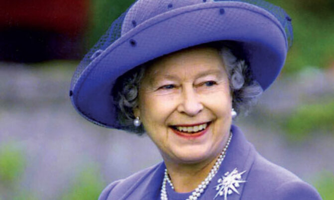 Museveni to launch the Queen Elizabeth Trust Fund Museveni to launch the Queen Elizabeth Trust Fund