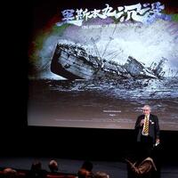 From wartime diary to lasting friendship: a British family's Lisbon Maru story