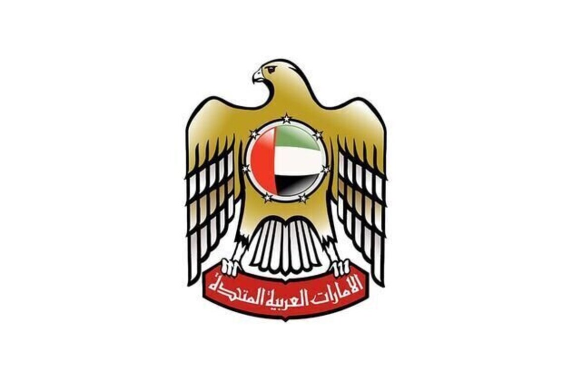 UAE Government issues Federal Decree Law on Governance of National Educational Curriculum
