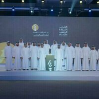 Abdullah bin Salem honours winners of Sports Excellence Programme