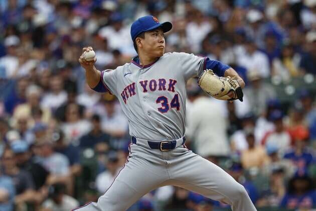 Mets' Kodai Senga (lumbar spine inflammation) goes on 15-day IL