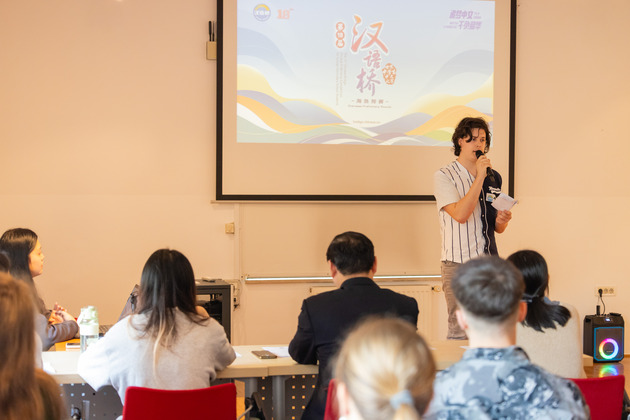 SLOVENIA-LJUBLJANA-CHINESE PROFICIENCY COMPETITION-FOREIGN SECONDARY SCHOOL STUDENTS