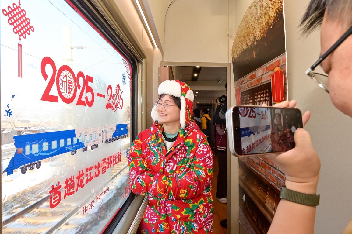 CHINA-HEILONGJIANG-HARBIN-THEMED TOURISM TRAIN-TRAVEL PHOTOGRAPHY-LAUNCH (CN)
