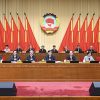 CHINA-BEIJING-WANG HUNING-CPPCC-STANDING COMMITTEE SESSION-CONCLUSION (CN)
