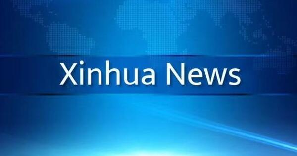 Update: Xi to address late Chinese leader Jiang Zemin's centenary commemoration