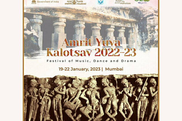 Amrit Yuva Kalotsav: a youth-centric festival envisaged by Sangeet Natak Akademi