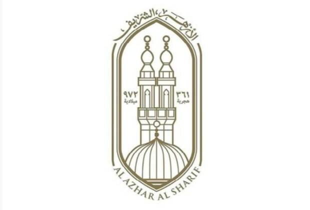 Al-Azhar condemns Orebro massacre in Sweden