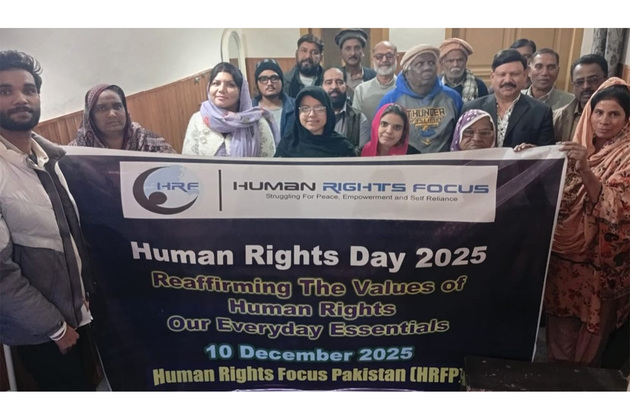 Pakistan: HRFP Observes International Human Rights Day 2025 with Theme "Our Everyday Essentials"