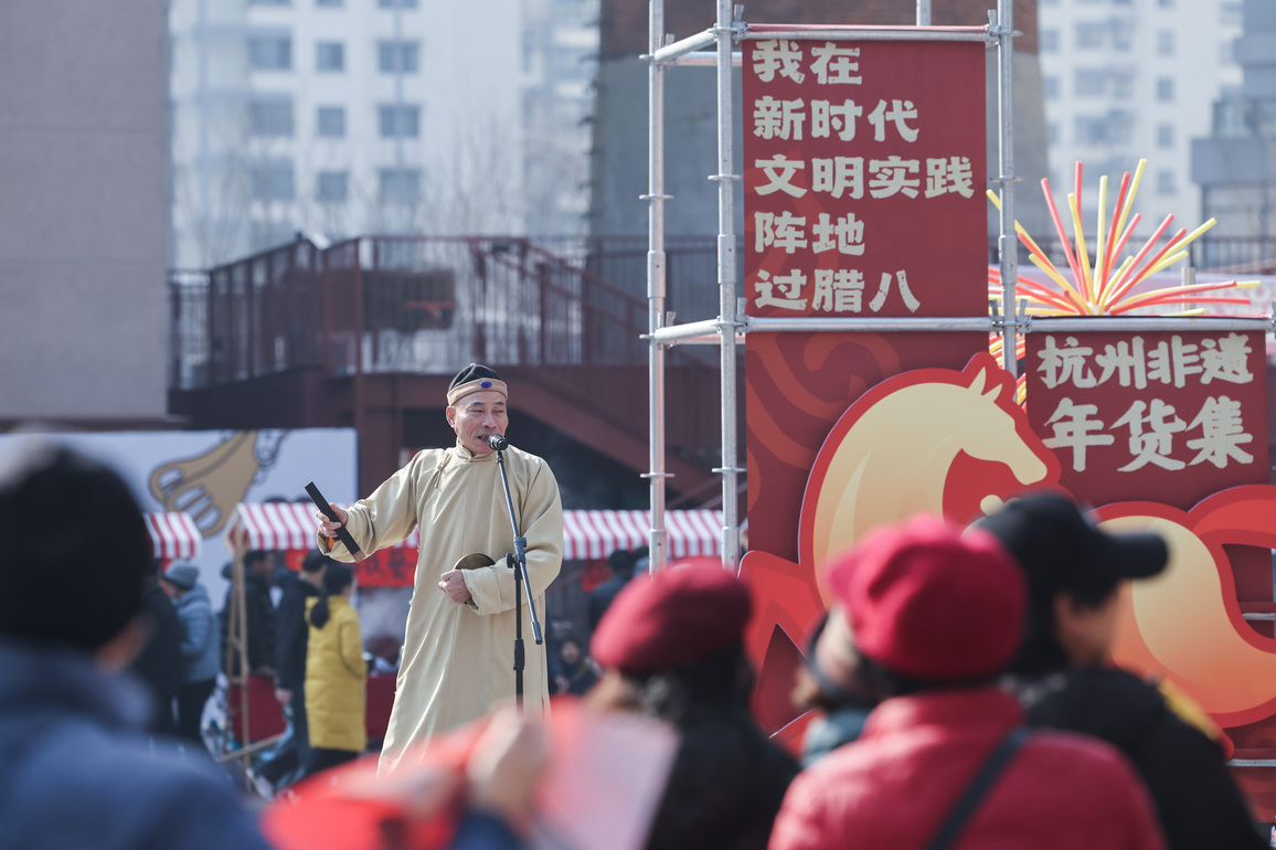 CHINA-ZHEJIANG-HANGZHOU-INTANGIBLE CULTURAL HERITAGE-FAIR (CN)