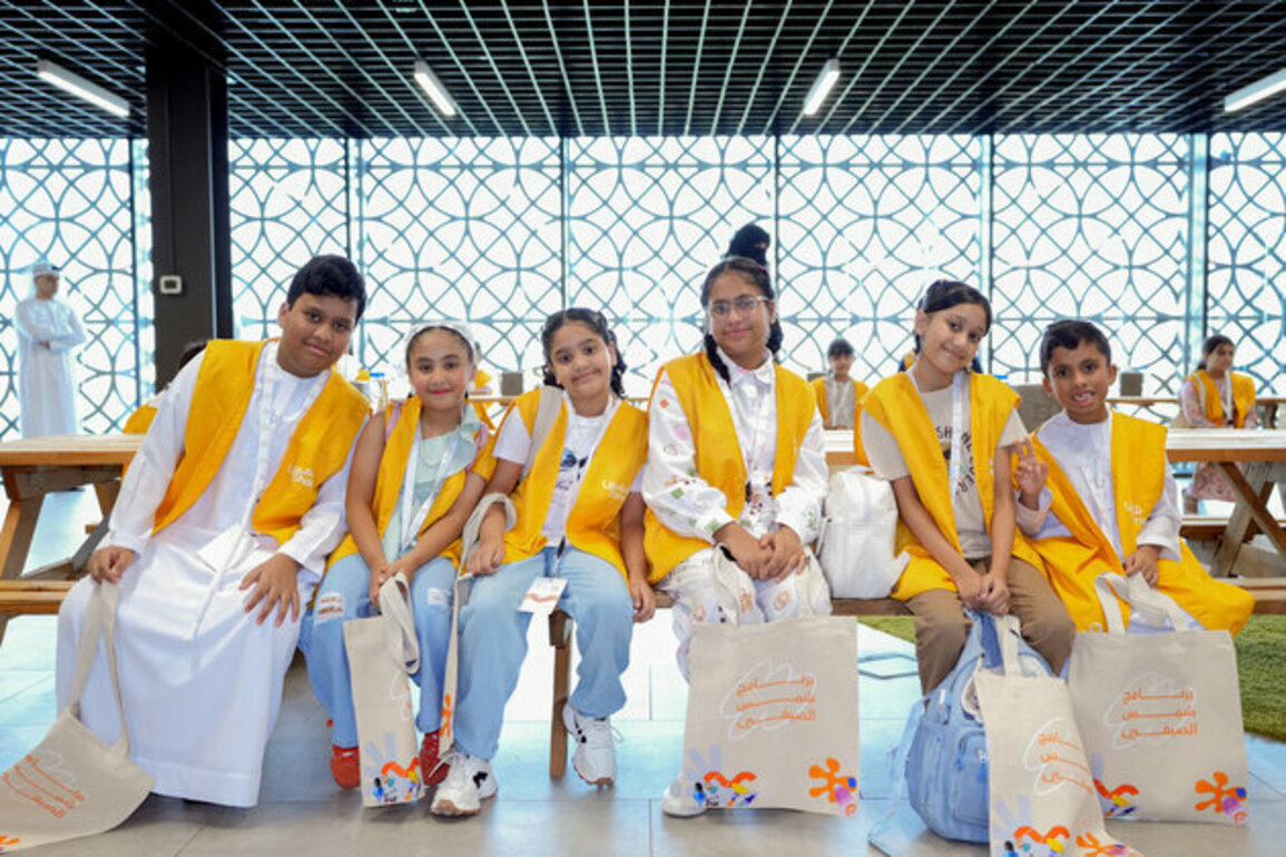 Shams summer programme ignites young minds