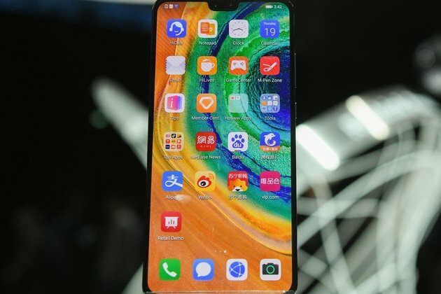 now on latest Huawei devices