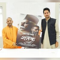 Yogi Adityanath Congratulates Vir Kapur on Shatak - Sangh Ke 100 Varsh, Calls It an Inspiring Initiative