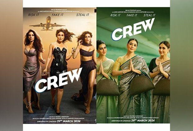 Kareena, Tabu, Kriti starrer 'Crew' teaser will be out tomorrow