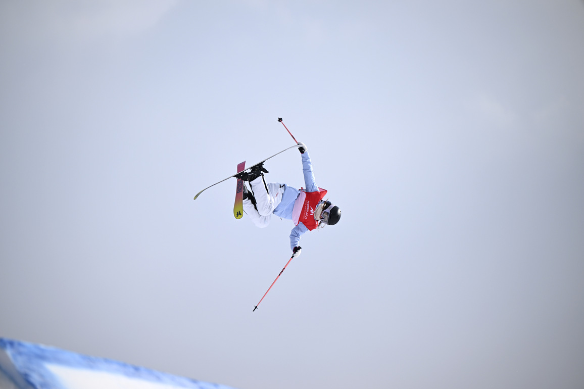(SP)CHINA-HARBIN-ASIAN WINTER GAMES-FREESTYLE SKIING-WOMEN'S FREESKI BA