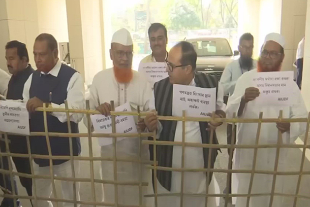 Congress, AIUDF legislators stage protest against BJP MLA Rupjyoti Kurmi