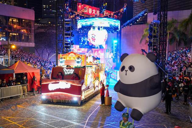 CHINA-HONG KONG-CHINESE NEW YEAR-INT'L NIGHT PARADE (CN)