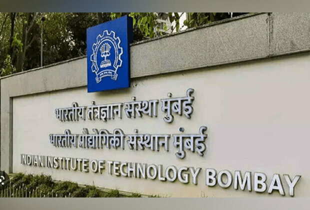 IIT Bombay & VDRO Launch Exclusive Six-Month Paid Research Internship Bridging Ancient Wisdom and Modern Science