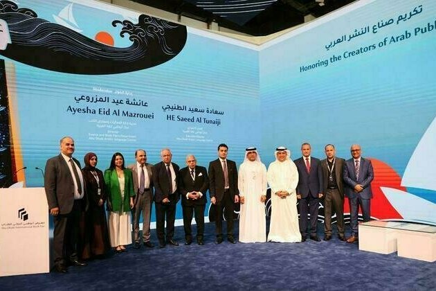 Six Arab publishing houses honoured at Abu Dhabi International Book Fair
