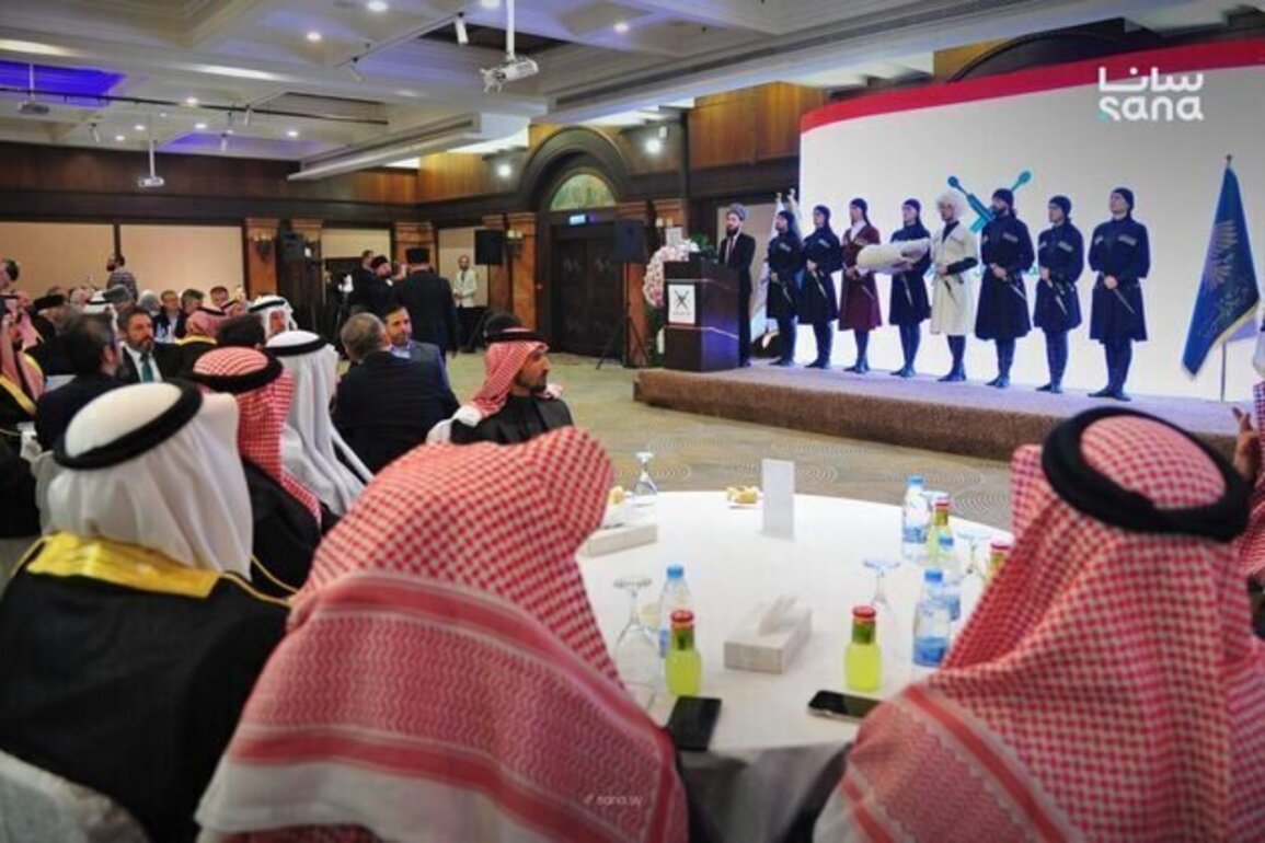 Founding conference of the Circassian Tribes Council held in Damascus