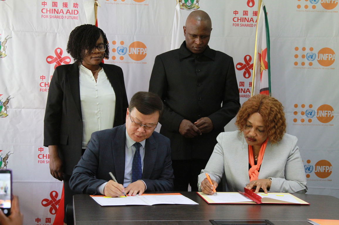 ZIMBABWE-HARARE-CHINA-UNFPA-HEALTH ASSISTANCE-CYCLONE IDAI