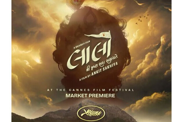 'Laalo' reaches Cannes, marking global milestone for Gujarati cinema