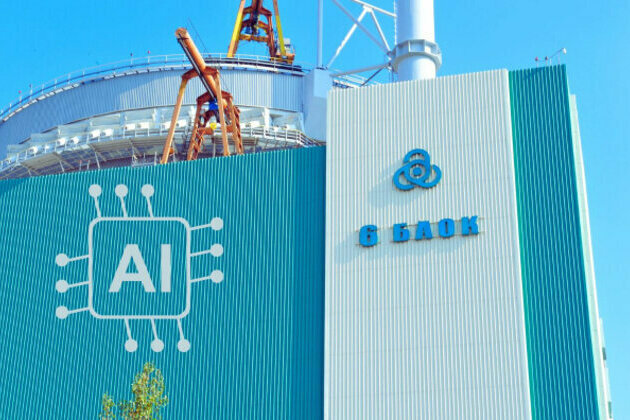 Bulgaria's Nuclear Energy Potential for AI and Data Centers
