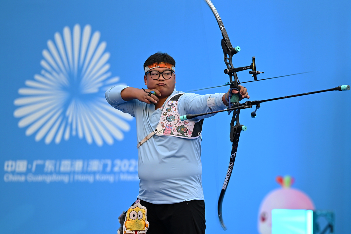 (SP)CHINA-15TH NATIONAL GAMES-ARCHERY-MEN'S RECURVE INDIVIDUAL-FINAL (CN)