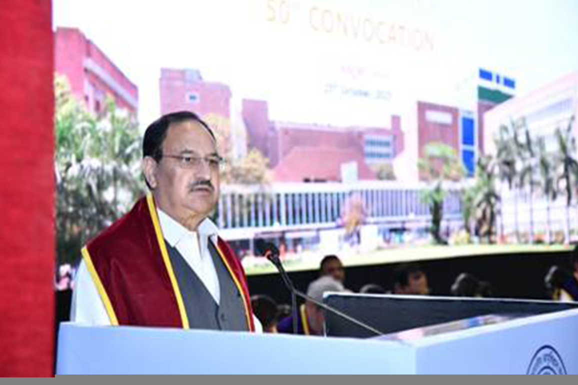 Union Health Minister JP Nadda addresses 50th convocation of AIIMS New Delhi