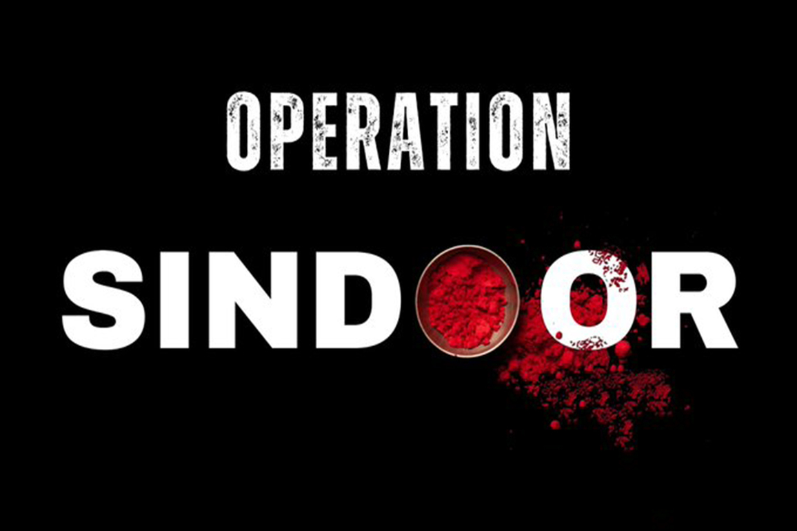 Reliance Industries among others to file application for 'Operation Sindoor' trade mark