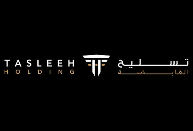 Tasleeh Holding to showcase cutting-edge defence innovations at IDEX 2025