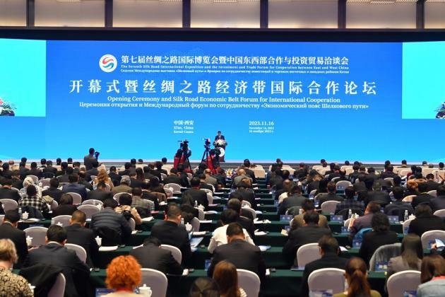 7th Silk Road International Expo held in Xi'an to forge fresh BRI development steam