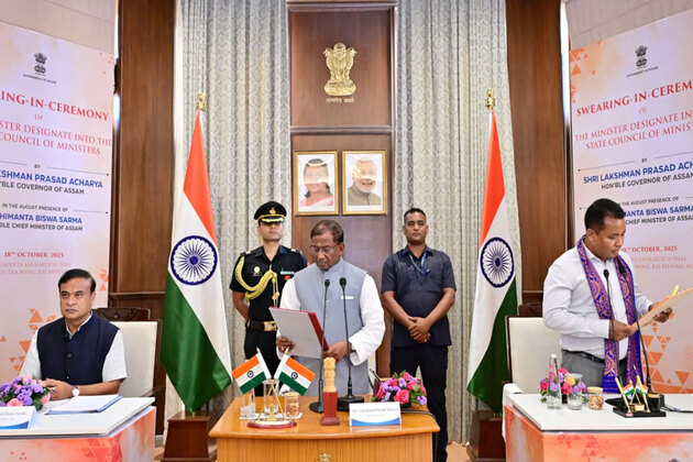 Assam Governor Lakshman Prasad Acharya administers oath to new minister Charan Boro