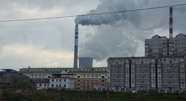 The Guixi smelter of Jiangxi Copper in China