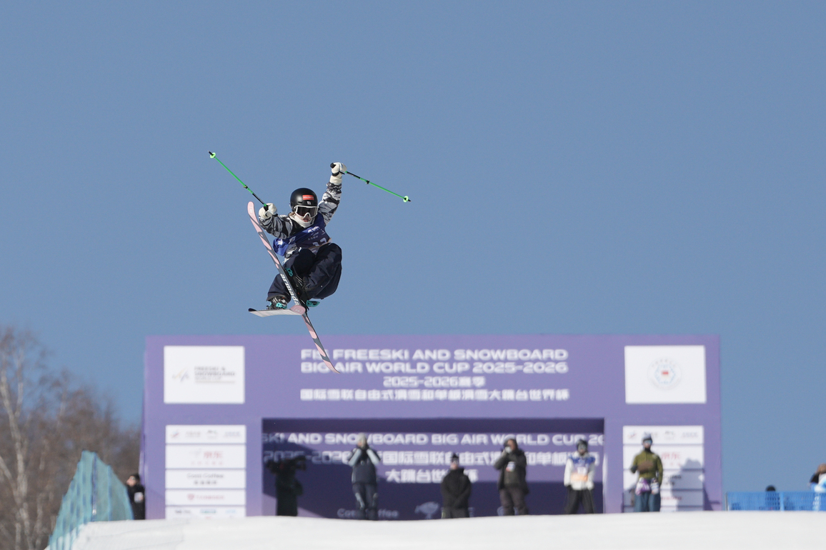 (SP)CHINA-ZHANGJIAKOU-FREESKI-BIG AIR-WORLD CUP