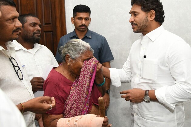 YS Jagan Mohan Reddy assures justice to 90-year-old woman alleging land grab during Amaravati land pooling