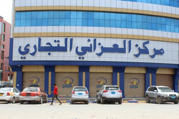 Saudi-Led Coalition Adopts Coronavirus Cease-Fire in Yemen