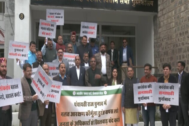 BJP protests outside Himachal assembly over delay in panchayat polls; LoP Jairam Thakur targets state government