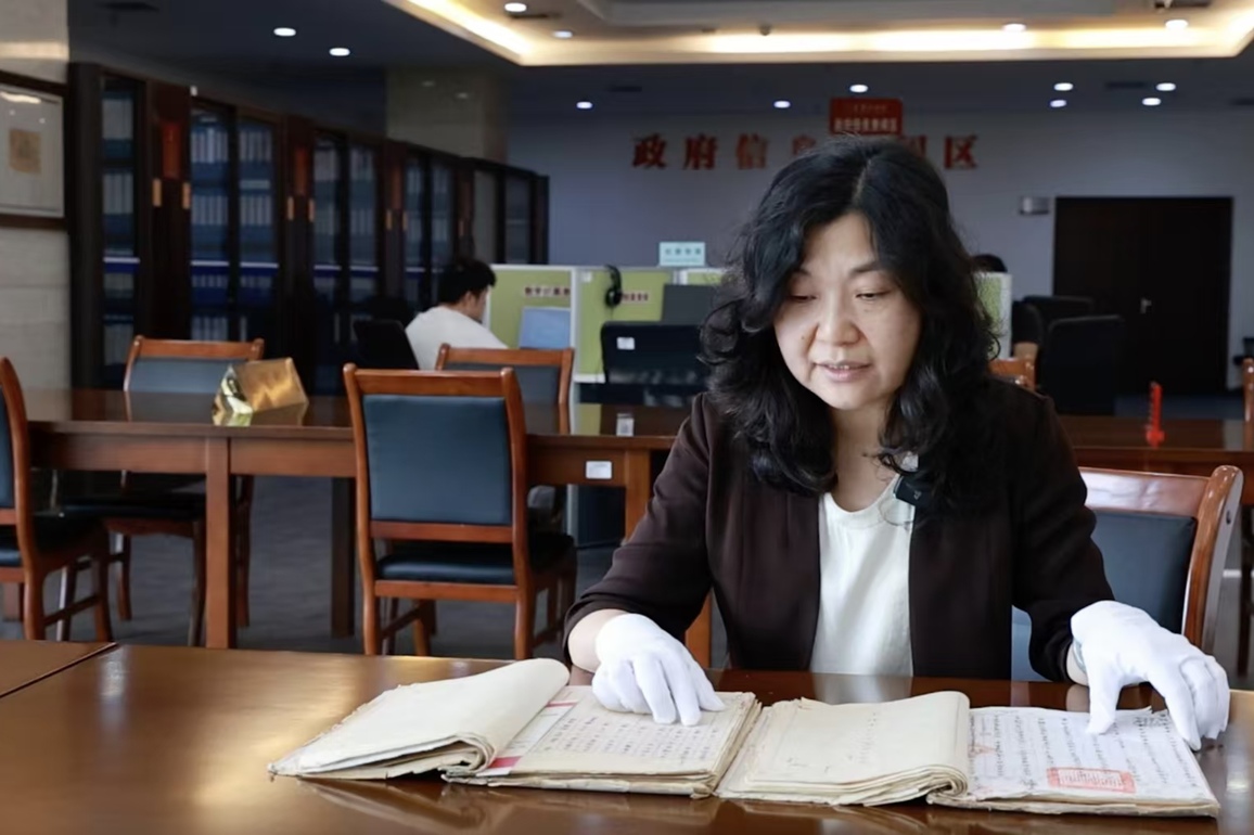 CHINA-FUJIAN-FUZHOU-TAIWAN VOLUNTEER CORPS-ARCHIVAL DOCUMENTS (CN)