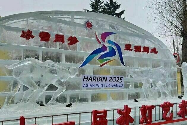 Asian Winter Games torch relay kicks off in China's Harbin