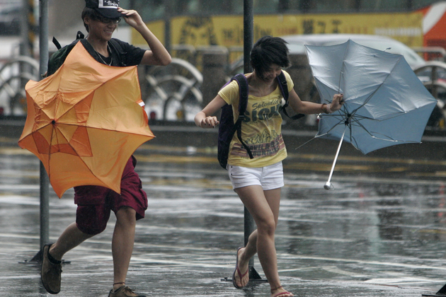 Typhoon Fung-Wong approaches Taiwan, schools and offices closed amid heavy rain alert