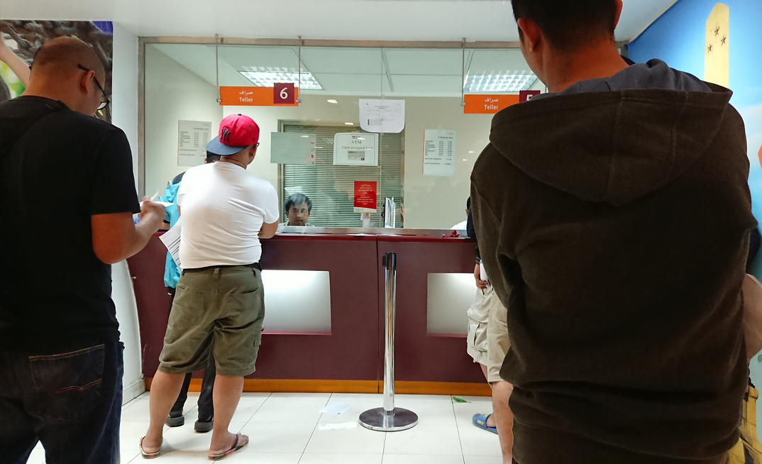 Saudi Arabia's economic is heavily dependent on expatriate labour.