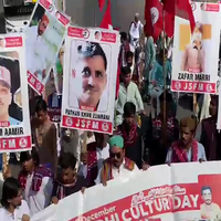 JSFM holds grand cultural rally in Jamshoro, demands recovery of enforced disappeared Sindhi activists