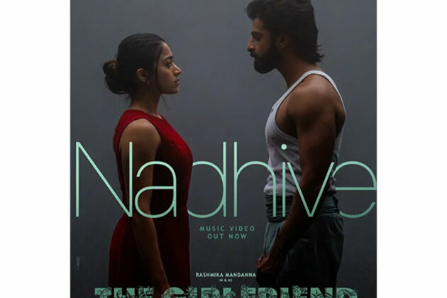 First single 'Nadhive' from Rashmika Mandanna-starrer 'The Girlfriend' unveiled