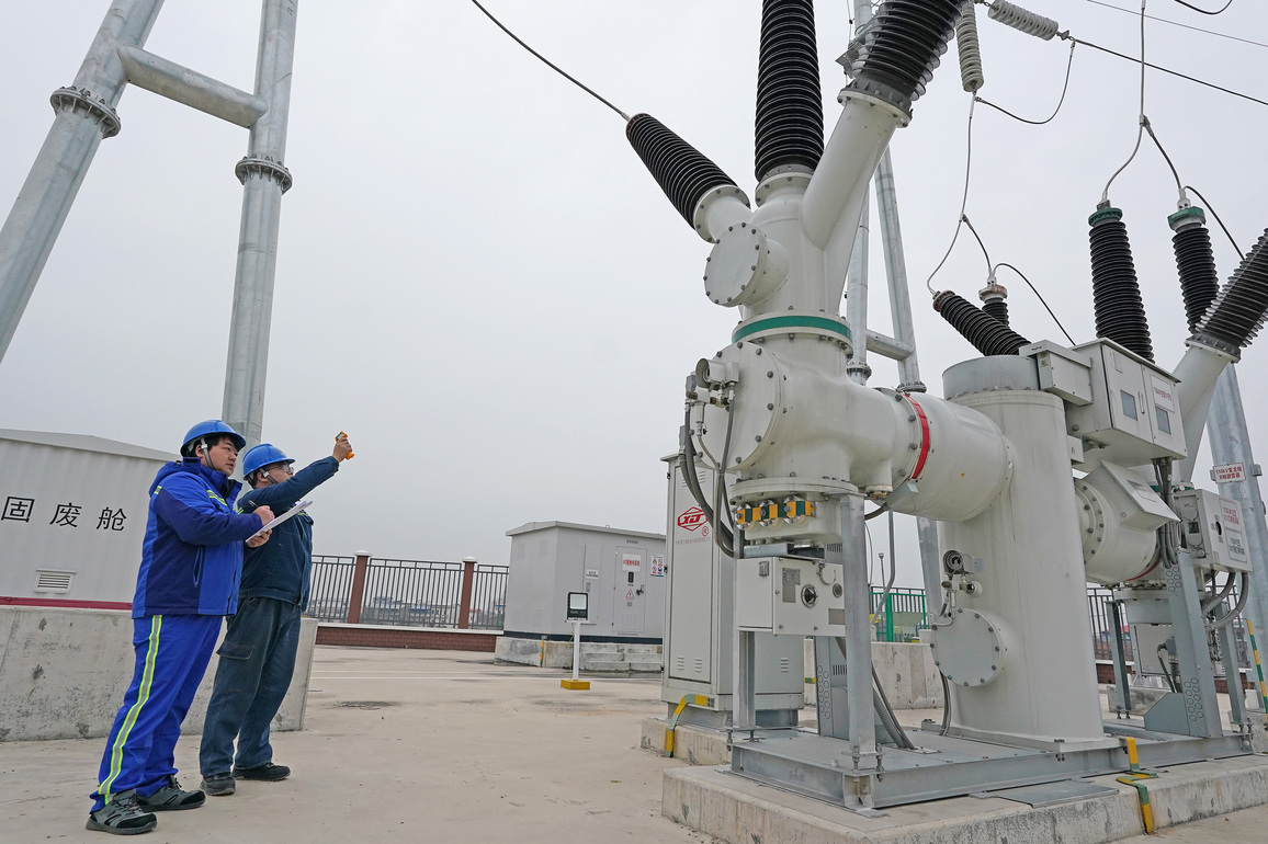 CHINA-JIANGXI-MIANCHUAN-ZERO-CARBON-ISLAND (CN)