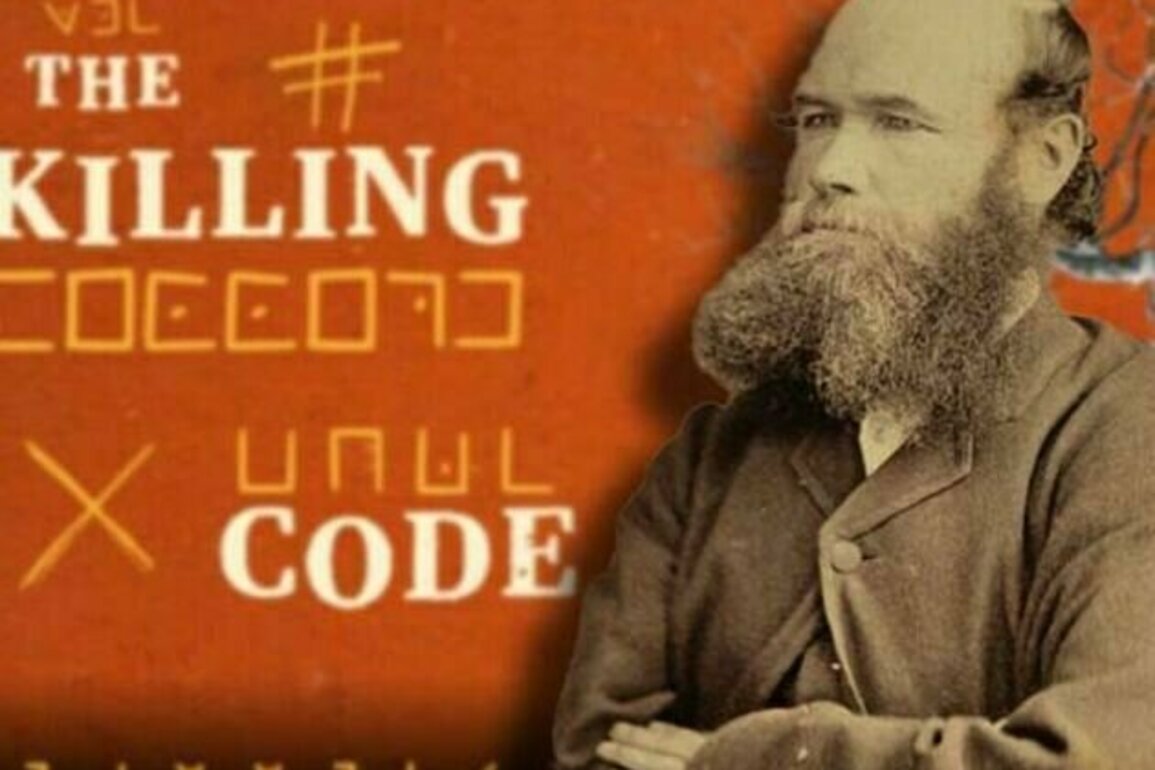Colonial killings hidden in code spark truth-telling debate