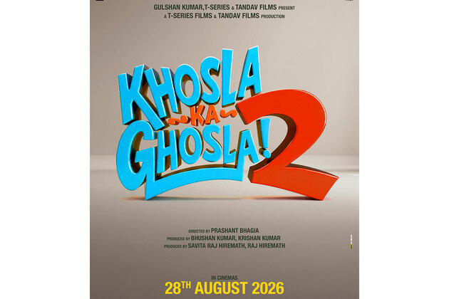 Anupam Kher, Boman Irani-starrer 'Khosla Ka Ghosla 2' to be released on August 28