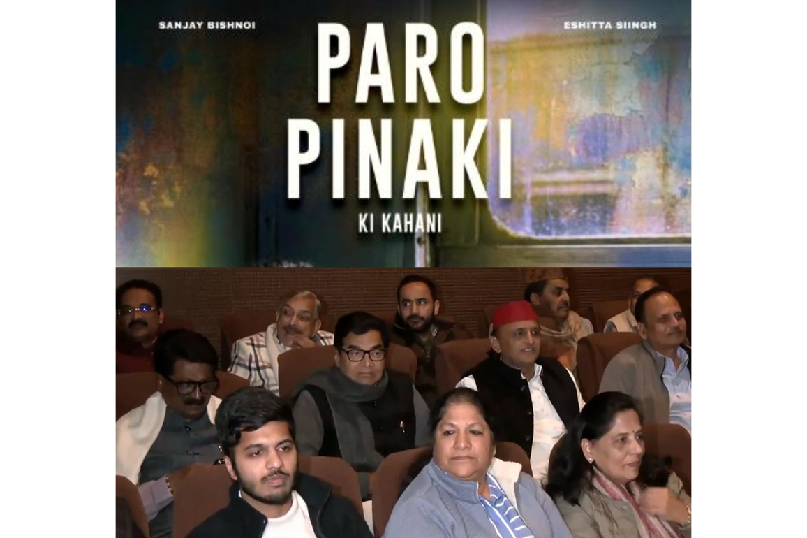 Politicians attend 'Paro Pinaki Ki Kahani' movie screening