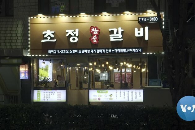 South Korea Feels the Economic Impact of Social Distancing